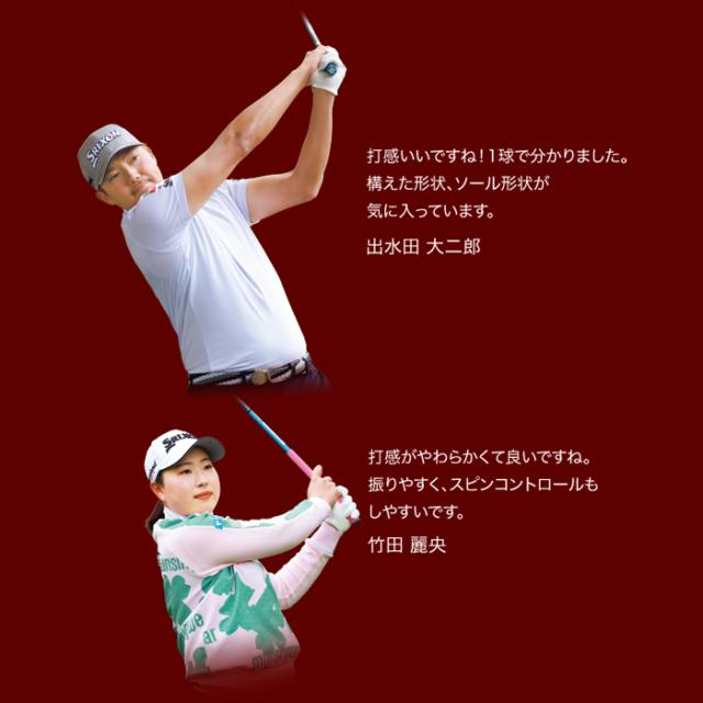 スリクソン　Zxi 7　6本セット　NS-MODUS3-TOUR120 105　ゴルフクラブ　ダンロップ　_6