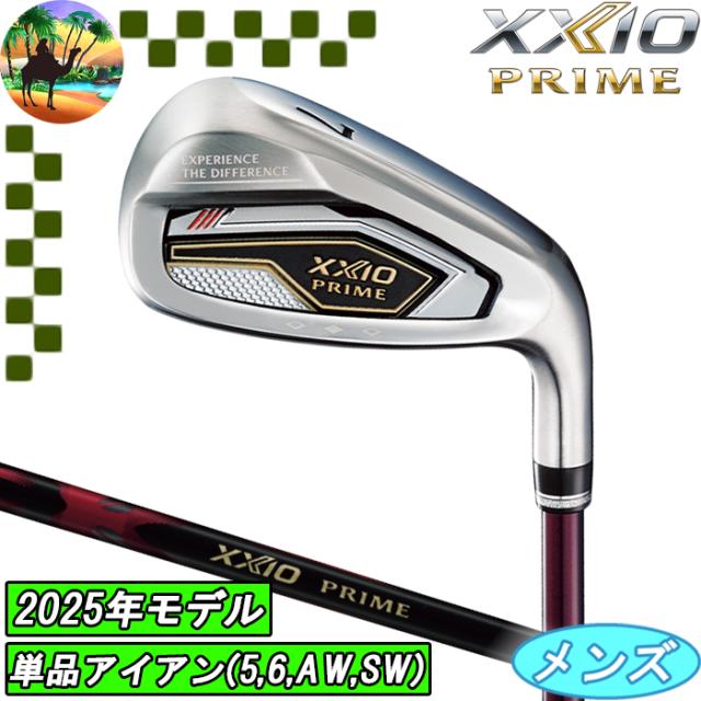 2025　XXIO PRIME 13　単品アイアン　ゴルフクラブ　プライム　レアモノ