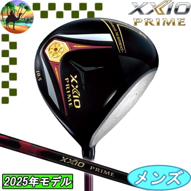2025　XXIO PRIME 13　ドライバー　ゴルフクラブ　プライム　レアモノ