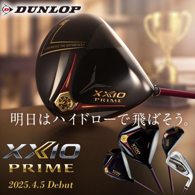 2025　XXIO PRIME 13　フェアウェイウッド　ゴルフクラブ　プライム　レアモノ　_1