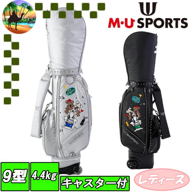 新品】M・U SPORTS☆キャスター付キャディバッグ