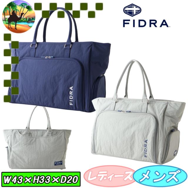 FD5TGZ03　シューズポケット付き トートボストン　ゴルフバッグ　FIDRA GOLF