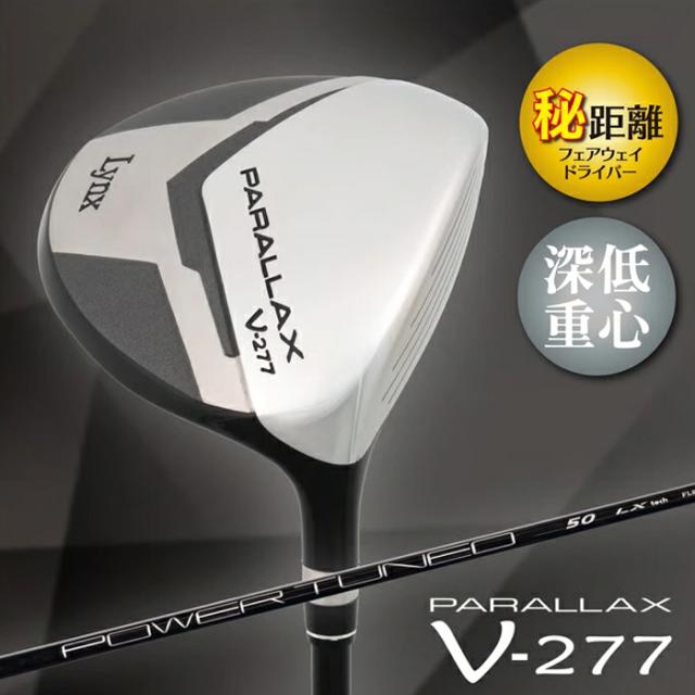 3点　専用 バイクミラー 左右セット ZXタイプ 10mm 純正タイプ ブラック