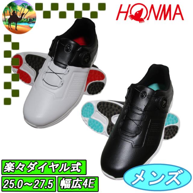 SR12502　ホンマゴルフ　スパイクレスシューズ　4E　ダイヤル式　HONMA GOLF