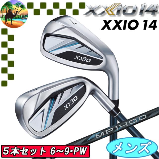 XXIO14　ゼクシオ14　5本　アイアンセット　（6〜9，PW）　MP1400カーボン　ゴルフクラブ　【XXIO14】【MEN】