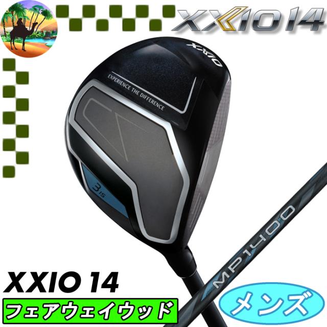 XXIO14　ゼクシオ14　フェアウェイウッド　MP1400カーボン　ゴルフクラブ　FW　【XXIO14】【MEN】　