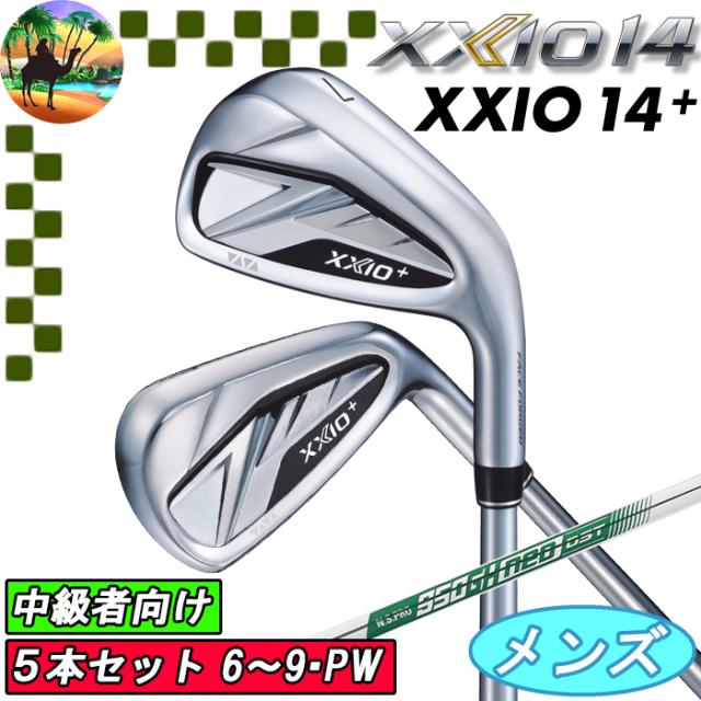 XXIO14＋　ゼクシオ14＋　5本　アイアンセット　（6〜9，PW）　N.S.PRO950GHneoDST スチール　ゴルフクラブ　【XXIO14】【MEN】　