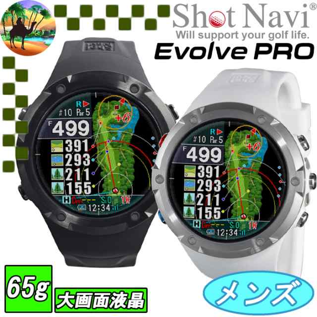 超安い ShotNavi Evolve PRO ショットナビ エボルブ プロ 腕時計型 GPS