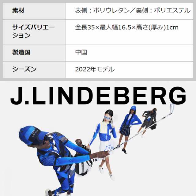 ジェイリンドバーグ J.LINDEBERG ヘッドカバー ドライバー 1W