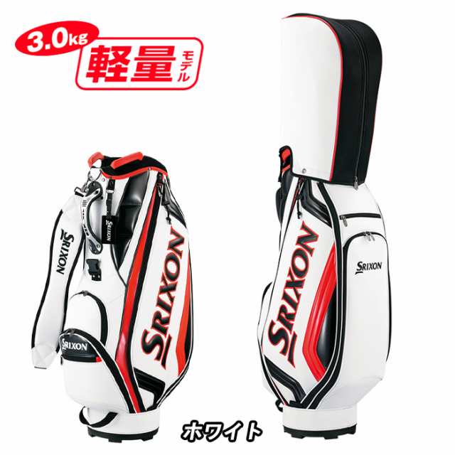 SRIXON ゴルフキャディバッグ　新品　GGC-166新品未使用品です