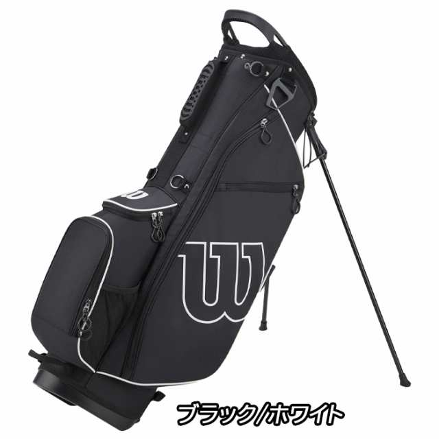 ウィルソンスタッフ スタンド キャディバッグ Wilson Prostaff Carry