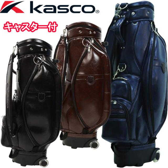 Ks 0zn キャスコ キャスター付き キャディバッグ カートバッグ ゴルフバッグ の通販はau Pay マーケット レビューを書いてポイント 1 格安ゴルフ