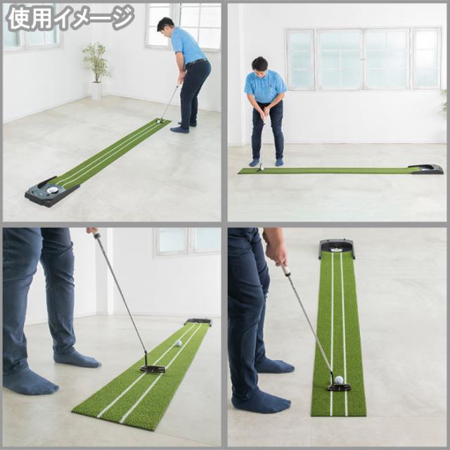 TR-478　ダイヤゴルフ　ダイヤオートパットHD　パターマット　パター練習　_3