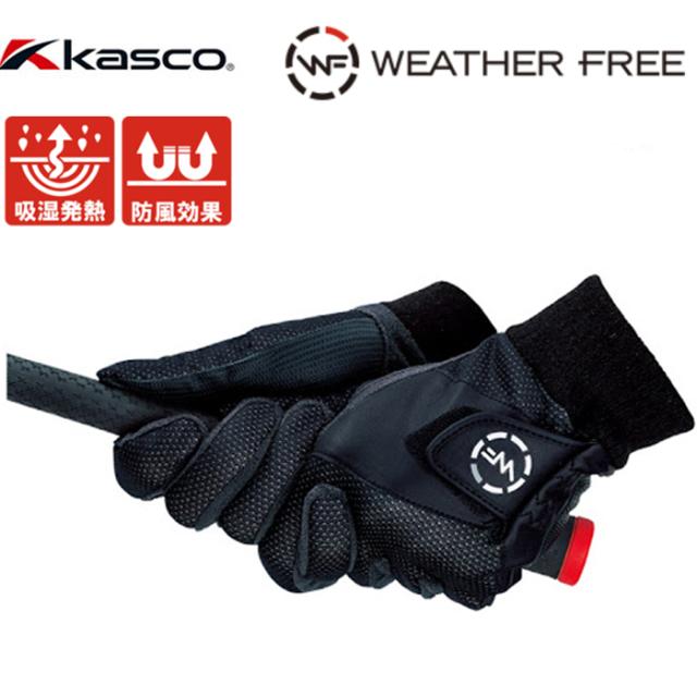 Wfsf 28w キャスコ ウェザーフリー メンズ 防寒グローブ ウォームグローブ 両手用 ゴルフグローブ の通販はau Pay マーケット レビューを書いてポイント 1 格安ゴルフ