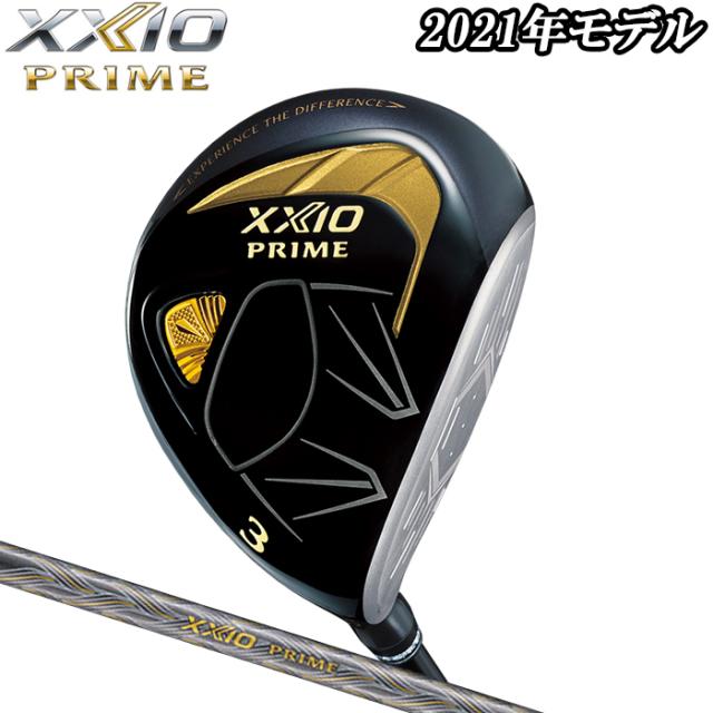 ブルーボートカバーフィットLund 1675 Impact SS 2012 2013