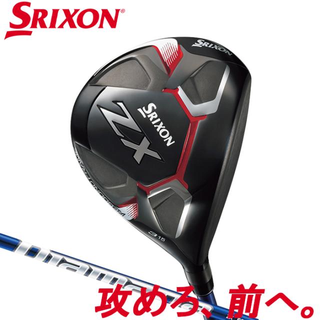 なも スリクソン ZX フェアウェイウッド DiamanaZX50