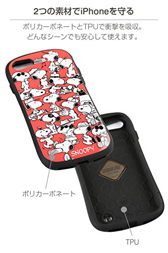 Iface First Class スヌーピー Peanuts Iphone Se モデル 8 7 ケース 耐 の通販はau Pay マーケット M S Lover