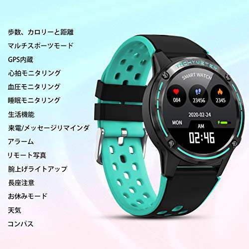 Gandley スマートウォッチ Smartwatch メンズ レディース 男女兼用 Gps コンパス 搭載 スマートブ の通販はau Pay マーケット M S Lover