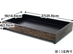 Modern Asian Series Tray(トレイ)(27×16cm)   アジアン雑貨 バリ おしゃれ リゾート バリ雑貨 インテリア ココバリ アジアン雑貨 バリ雑貨 ホテル リゾート おしゃれ インテリアの通販は