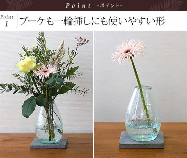 ぽってりフラワーベース 花瓶 一輪挿し 花器 ガラス 北欧 12cm 丸 バリ雑貨 アジアン雑貨 バリ風 バリ島 インテリア おしゃれ シンプル  の通販はau PAY マーケット - バリ雑貨のお店ココバリ au PAY マーケット店 | au PAY マーケット－通販サイト