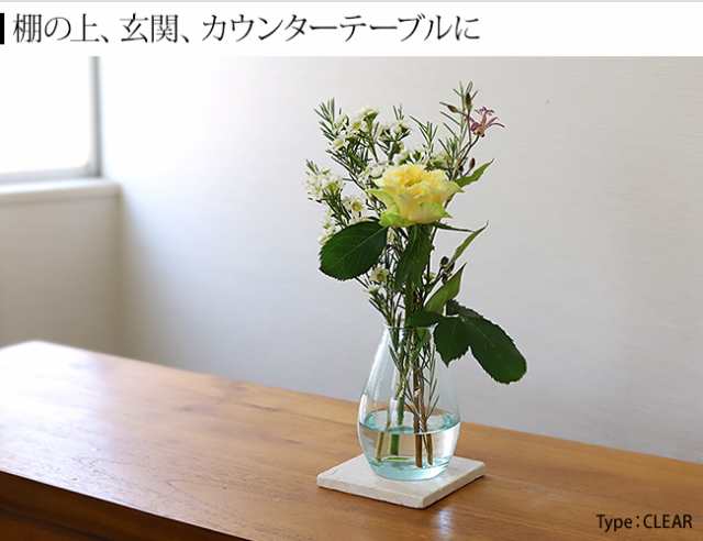 ぽってりフラワーベース 花瓶 一輪挿し 花器 ガラス 北欧 12cm 丸 バリ雑貨 アジアン雑貨 バリ風 バリ島 インテリア おしゃれ シンプル  モダンの通販はau PAY マーケット - バリ雑貨のお店ココバリ au PAY マーケット店 | au PAY マーケット－通販サイト