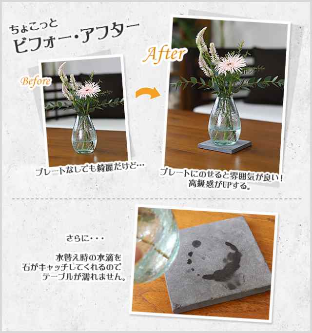 ぽってりフラワーベース 花瓶 一輪挿し 花器 ガラス 北欧 12cm 丸 バリ雑貨 アジアン雑貨 バリ風 バリ島 インテリア おしゃれ シンプル  の通販はau PAY マーケット - バリ雑貨のお店ココバリ au PAY マーケット店 | au PAY マーケット－通販サイト