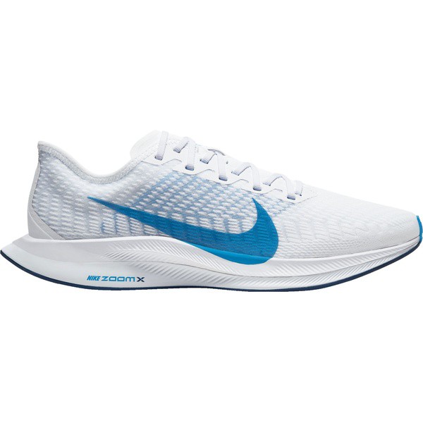 nike men's zoom pegasus turbo 2