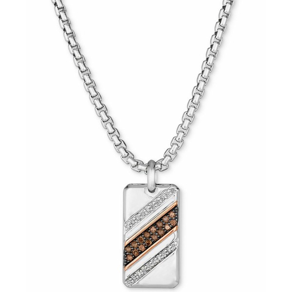 ルヴァン メンズ ネックレス・チョーカー アクセサリー Men's Chocolate Diamond (1/4 ct.  Nude  Diamond (1/6 ct. Dog Tagの通販はau PAY マーケット asty au PAY マーケット－通販サイト