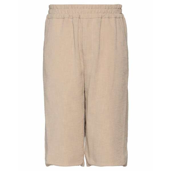 トラサルディ メンズ カジュアルパンツ ボトムス Cropped Pants Beige