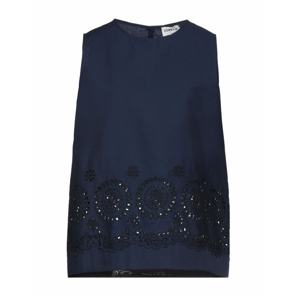 パロッシュ レディース カットソー トップス Tops Navy blueの通販はau