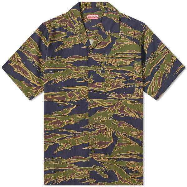 マハリシ メンズ シャツ トップス Maharishi Camo Vacation Shirt Gold