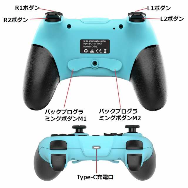 Switch コントローラー 2個 セット ワイヤレス Bluetooth ジャイロ マクロ機能 TURBO 連射 振動 任天堂スイッチ Lite  有機EL 女性 子供 プレゼント