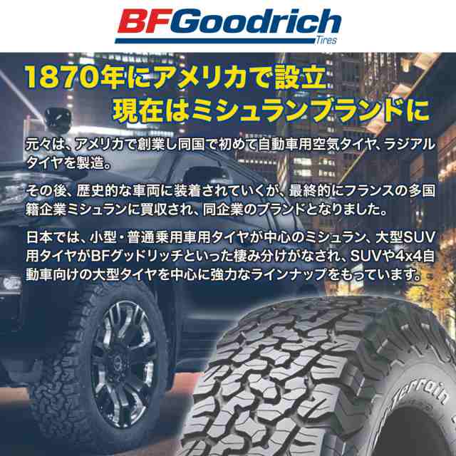 MID ロードマックス マッドエージェント 16インチ 5.5J グッドリッチ マッドテレーン T/A KM3 205/80R16 サマータイヤ  ホイール4本セット｜au PAY マーケット