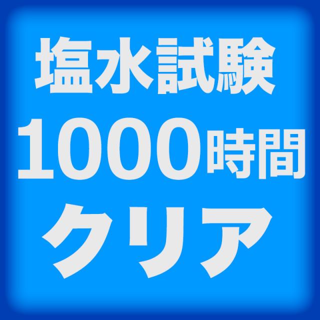BADX AMD MG-5 17インチ 7.0J グッドイヤー ASSURANCE アシュアランス MAXGUARD 205/50R17 サマータイヤ ホイール4本セット_3