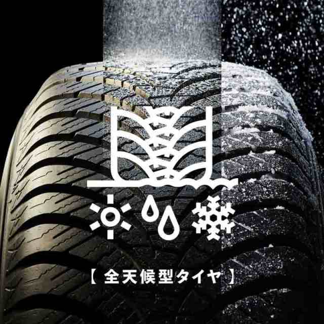 ダンロップ ALL SEASON MAXX AS1 215/55R17 94H オールシーズンタイヤ・夏タイヤ単品 送料無料(1本〜)の通販はau  PAY マーケット - カーポートマルゼン | au PAY マーケット－通販サイト