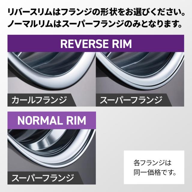 ウェッズ マーベリック 1613M 20インチ 8.5J WINRUN ウインラン KF997 265/50R20 サマータイヤ ホイール4本セット_2