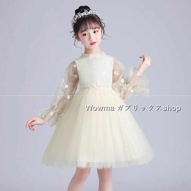 子供ドレス ドレス プリンセスライン プリンセスライン小 女 フレアスリーブ チュール お洒落 ワンピースの通販はau Pay マーケット Gabrics