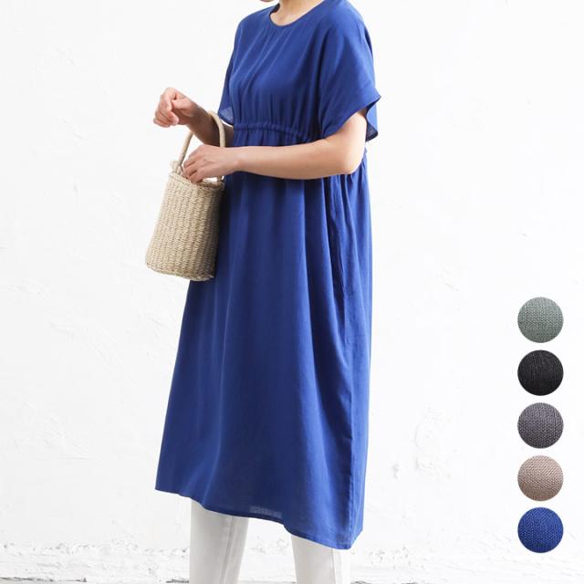 ワンピース レディース ワンピ ロングワンピース 後ろリボンワンピース 半袖 フレンチスリーブ M便 不可 の通販はau Pay マーケット Tuck Up