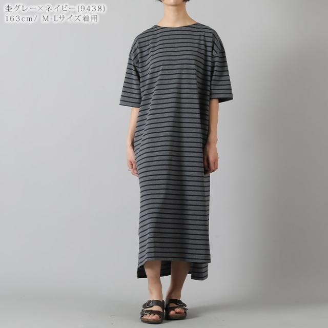 Tシャツワンピース レディース ワンピース Tシャツ ロングワンピース 半袖 ボーダーtシャツ カットソー M便 不可 の通販はau Pay マーケット Tuck Up