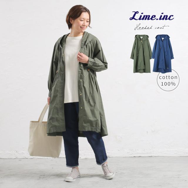 コート レディース パーカー スプリングコート フード付きコート 春 アウター モッズコート M便 不可 の通販はau Pay マーケット Tuck Up