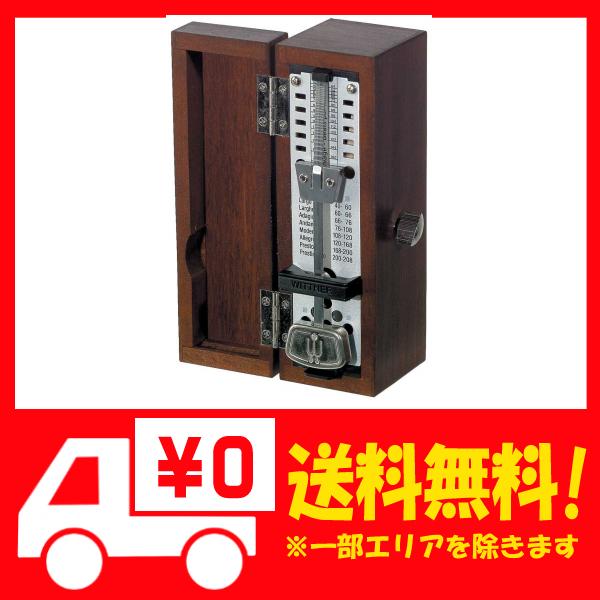 ウィットナー 木製メトロノーム スーパーミニタクテル 木製ケース マホガニー 0210の通販はau Pay マーケット 還元祭対象店舗 Epick Story Au Pay マーケット店