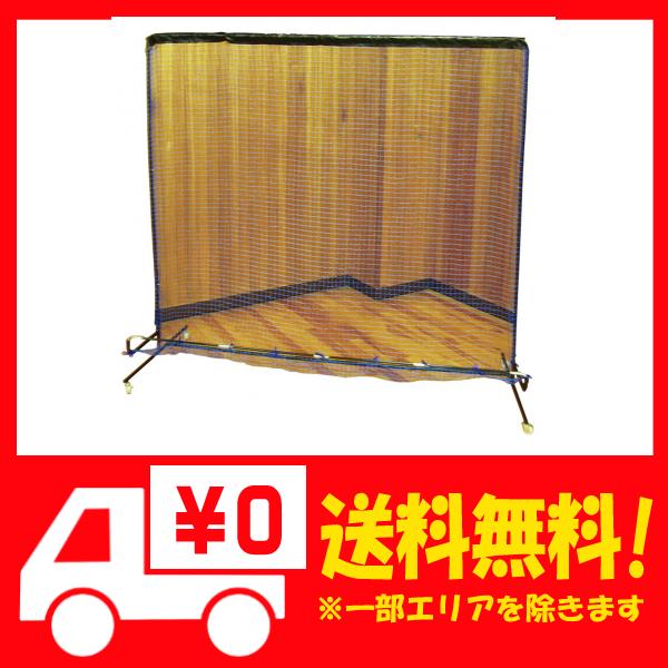 Unix ユニックス 卓球 ボール集球ネット うけるくん Nx28 19の通販はau Pay マーケット 還元祭対象店舗 Epick Story Au Pay マーケット店