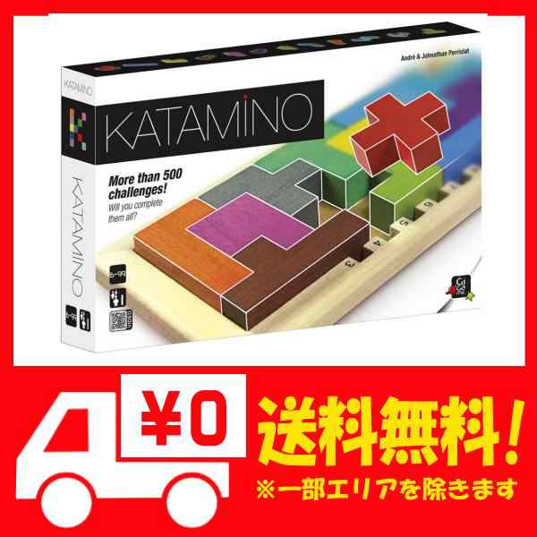 Gigamic ギガミック カタミノ Katamino カタミノ 木製ボードゲーム パズルゲーム 並行輸入品の通販はau Pay マーケット Epick Story Au Pay マーケット店