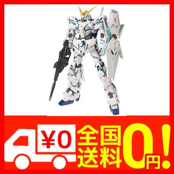 Gundam Fix Figuration Metal Composite ユニコーンガンダム 覚醒仕様 の通販はau Pay マーケット Epick Story Au Pay マーケット店