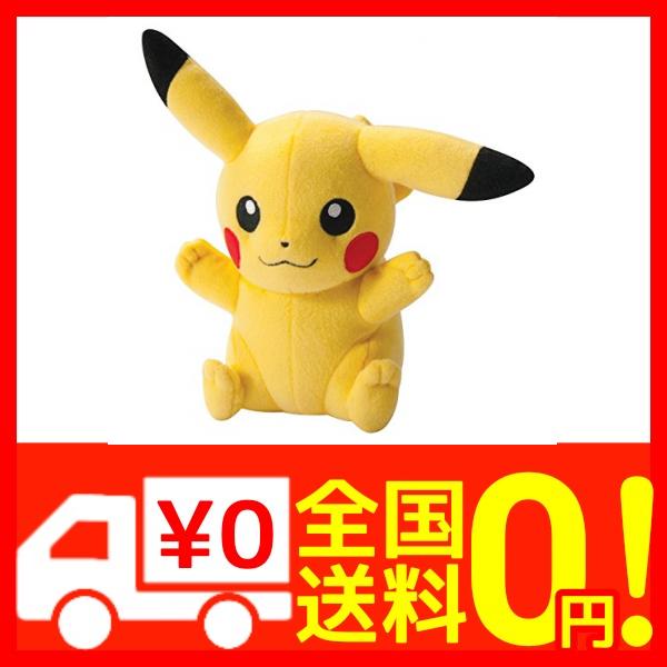 ポケモンセンターオリジナル ぬいぐるみ ピカチュウ おすわりver の通販はau Pay マーケット Epick Story Au Pay マーケット店