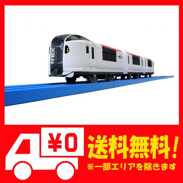 プラレール S 15 成田エクスプレスの通販はau Pay マーケット Epick Story Au Pay マーケット店