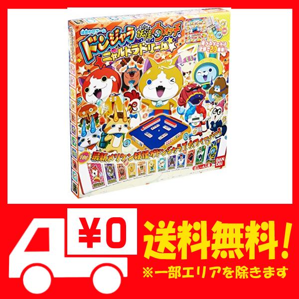 妖怪ウォッチ ドンジャラ 妖怪ウォッチ ニャルトラドリームの通販はau Pay マーケット Epick Story Au Pay マーケット店