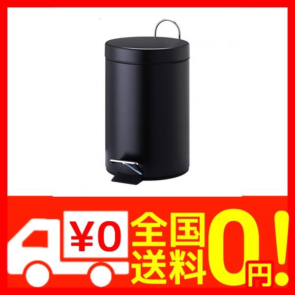 ｉｋｅａ イケア Vorgod ペダル式ゴミ箱3l ブラック 902 849 71 の通販はau Pay マーケット Epick Story Au Pay マーケット店
