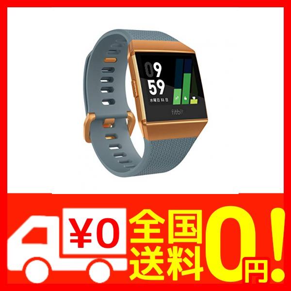 fitbit watch with blood pressure