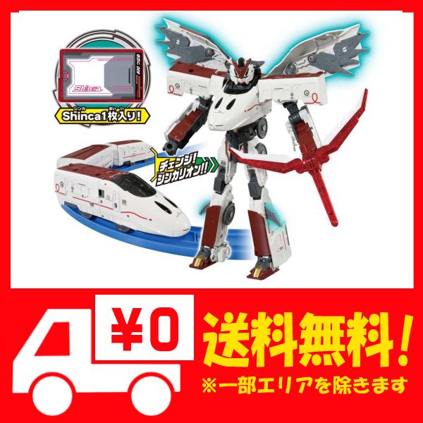 プラレール 新幹線変形ロボ シンカリオン Dxs07 シンカリオン 800つばめの通販はau Pay マーケット Epick Story Au Pay マーケット店
